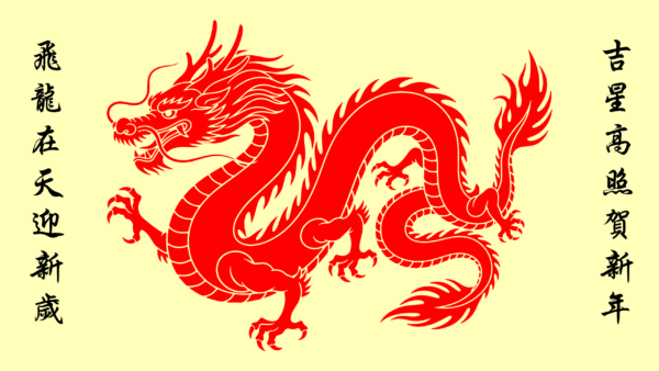Fototapeten Roter Drache Orient